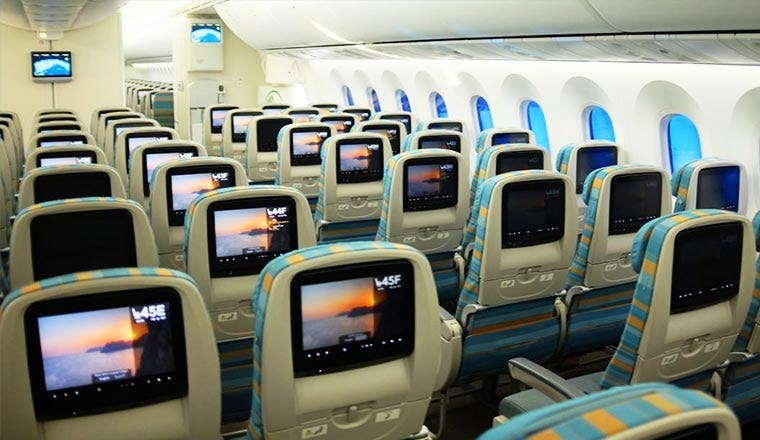 Fly Muscat With Oman Air